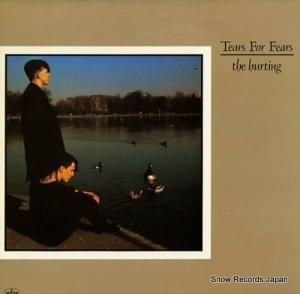 ƥեե the hurting 811039-1M-1