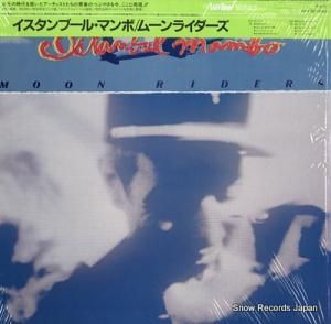 ࡼ饤 ֡롦ޥ GW-4102