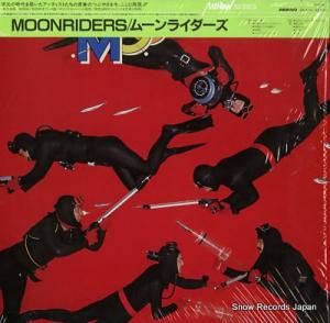 ࡼ饤 moon riders GW-4101