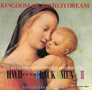 YBO2 kingdom of familiydream TRANS16