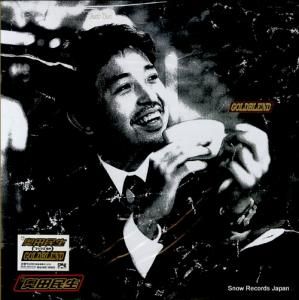 ̱ goldblend SRJL1042