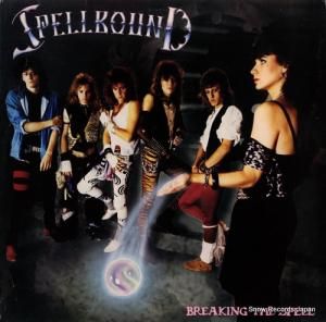 ڥХ breaking the spell SNTF-934
