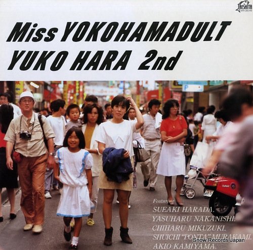 原由子 miss yokohamadult 2nd VIH-28149 | レコード買取