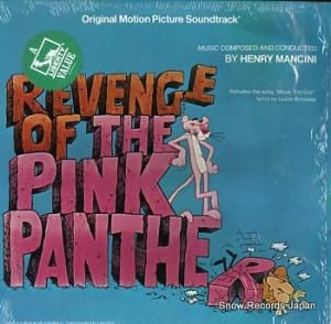 ヘンリー・マンシーニ revenge of the pink panther LN-10277