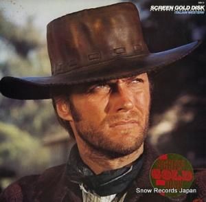 ɥȥå ꡼󡦥ɡǥޥˡ GXH5