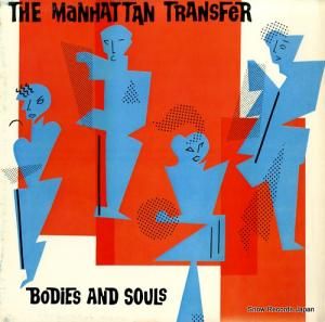 ޥϥå󡦥ȥ󥹥ե bodies and souls 780104-1