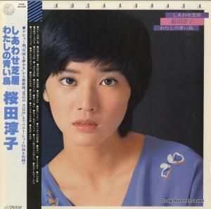 Ľ߻ 碌ǵ錄ĤĻ GX-5013-14