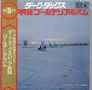 å ̱إǥ󥢥Х SKK270