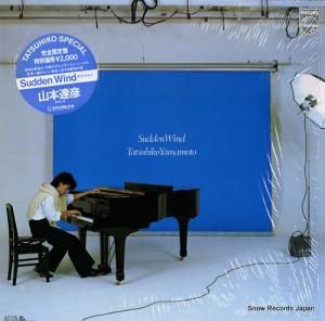 山本達彦 sudden wind 20PL-25
