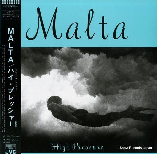 マルタ ハイ・プレッシャー V
