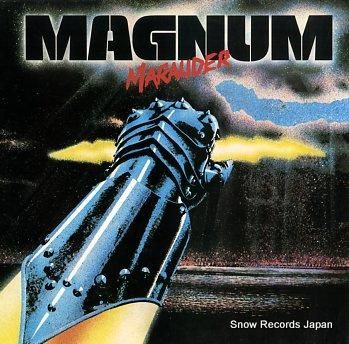 マグナム marauder C