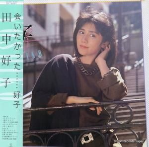 湥 񤤤ä VIH-28155