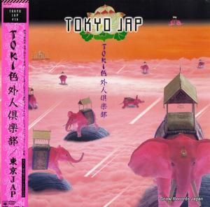JAP tokiͶ 28AH1842