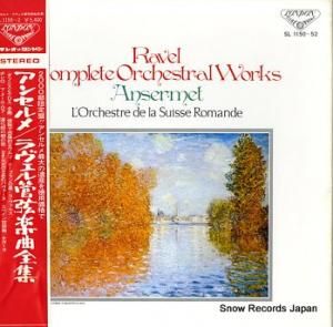 ͥȡ󥻥 롧ɸڶ SL1150-52