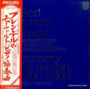 アルフレッド・ブレンデル ブレンデルのモーツァルト/ピアノ協奏曲集 15PC-23