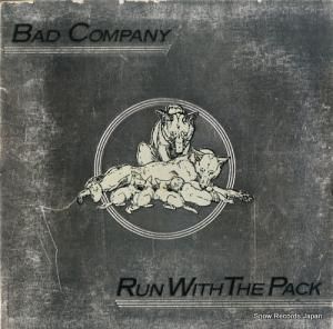 Хåɡѥˡ run with the pack SS8415