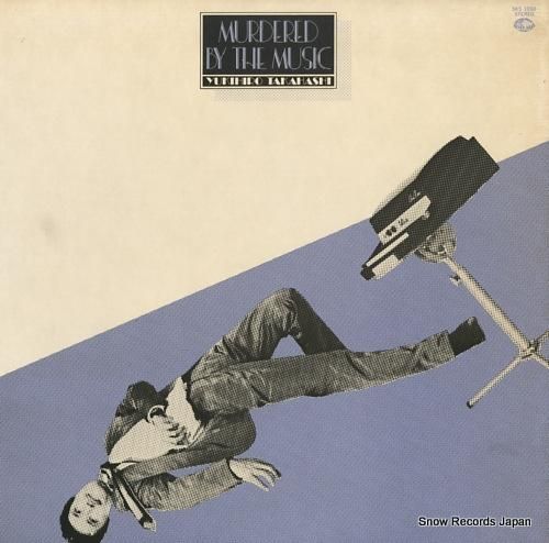 高橋ユキヒロ 音楽殺人 SKS