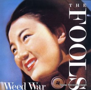ա륺 weed war UNITY-002