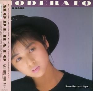 ̻ moderato RHL-8464