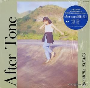 ¼ after tone 28FB-2121