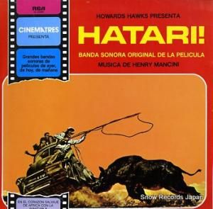 إ꡼ޥ󥷡 hatari NL-43595