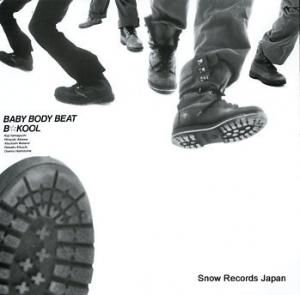B KOOL baby body beat HDJJ93002