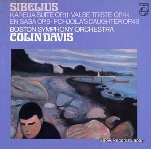 󡦥ǥ ٥ꥦݥҥ̼ʣ 27PC-17