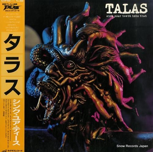 タラス シンク・ユア・ティース