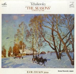 ꡦ塼 㥤եֻ͵ VIC-3032