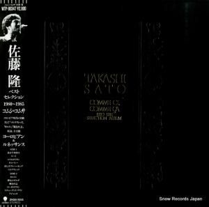 ƣδ ॷॵ WTP-90347