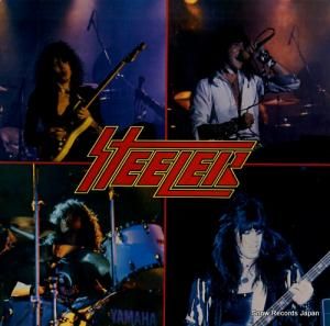 ƥ顼 steeler SH-1007 / SHRAPNEL1007