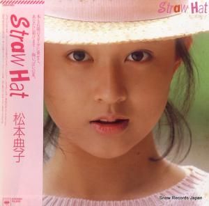 ŵ straw hat 28AH1901