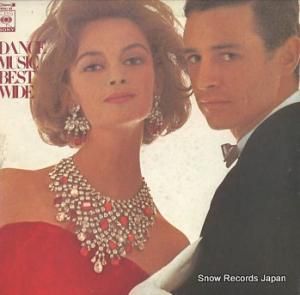 V/A dance music best wide SOLI32