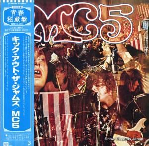 MC5 キック・アウト・ザ・ジャムズ P-8608E