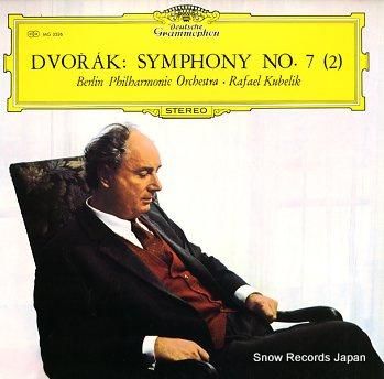 ラファエル・クーベリック ドヴ