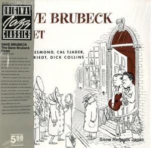デイヴ・ブルーベック the dave brubeck octet OJC-101