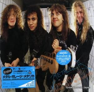 ᥿ꥫ ᥿롦졼 20AP3391