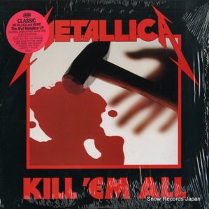 ᥿ꥫ kill 'em all 960766-1