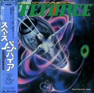 إ꡼ޥ󥷡 ڡѥ 28MM0462