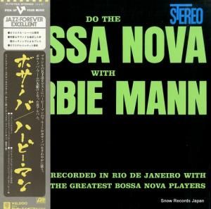 ハービー・マン ボサ・ノバ P-7516A