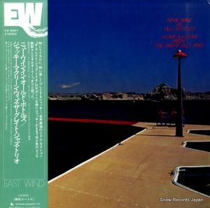 åޥ꡼󡦥쥤ȡ㥺ȥꥪ ˥塼磻󡦥󡦥ɡܥȥ륺 EW-8057