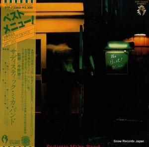 ǥƥåߥХ ٥ȡ˥塼 DTP-72263