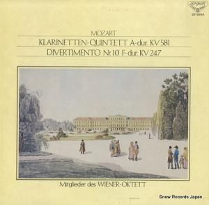 Ȭİ ⡼ĥȡͥåȸ޽նʥĹĴ GT9263