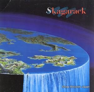 㥬å skagarack 829446