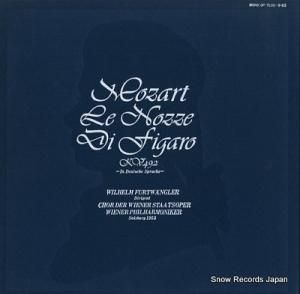 ヴィルヘルム・フルトヴェングラー mozart; le nozze di figaro kv492 OP-7536-8-BS
