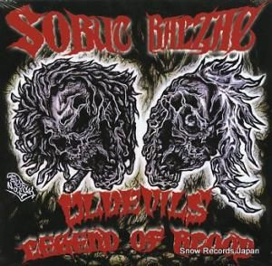 ХåȡХ륶å oldevils legend of blood PXLP-029