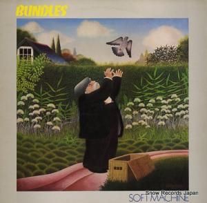 եȡޥ bundles SHSP4044