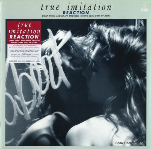 ꥢ true imitation VIH-28290