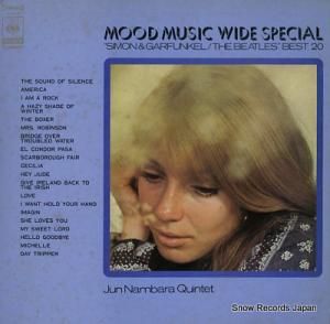 󡦥ʥХ顦ƥå simon & garfunkel  the beatles best 20 SOLH6