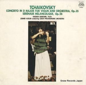  㥤ենʥĹĴ OX-1105-S